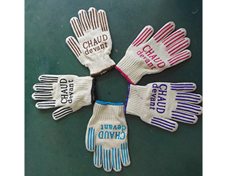 Heat-resistant Household Microwave Oven Gloves